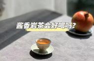 武夷岩茶的四大独特喝法：酱香岩茶只是开胃菜